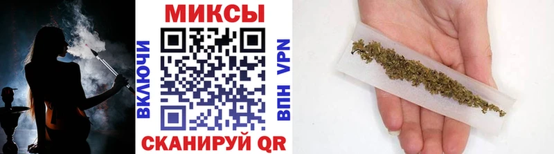 Бутират Butirat  наркотики  Боровичи 