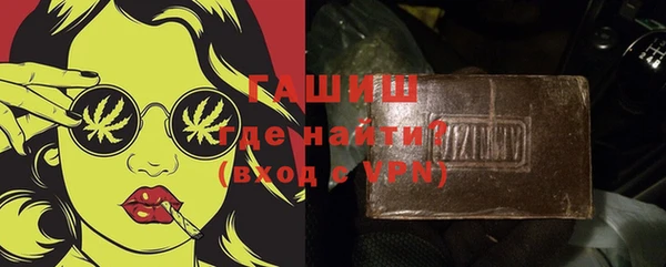 таблы Аркадак