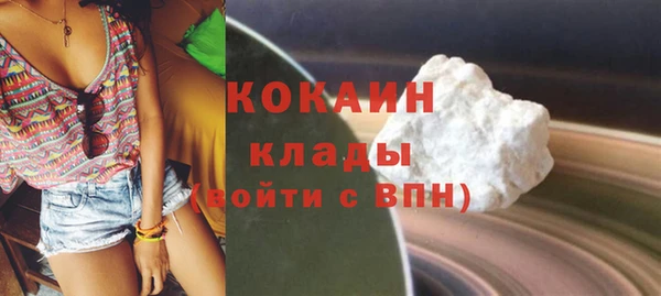 таблы Аркадак