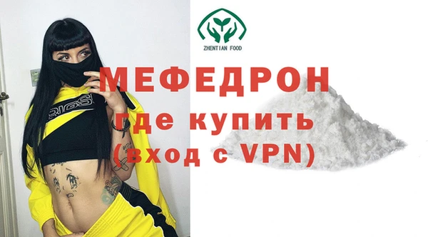 спиды Тайга