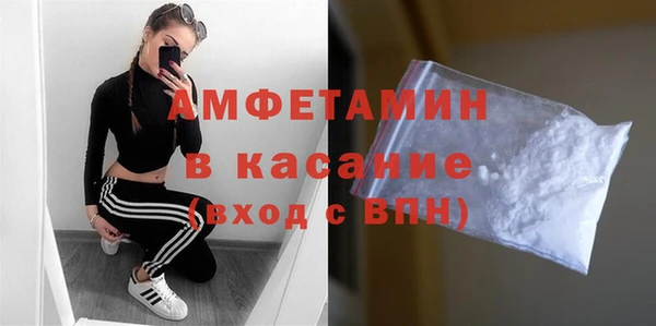 СК Балахна