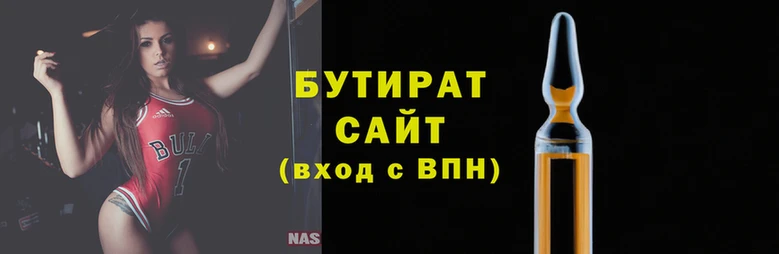 индика Армянск