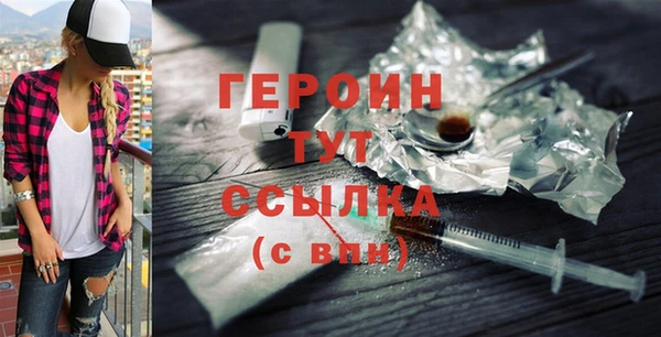 СК Балахна