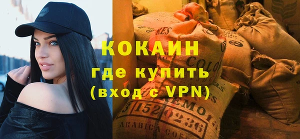 СК Балахна