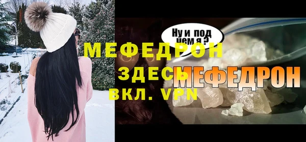 ПСИЛОЦИБИНОВЫЕ ГРИБЫ Арсеньев